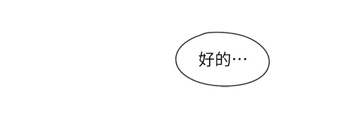 15P - 下一颤，性福