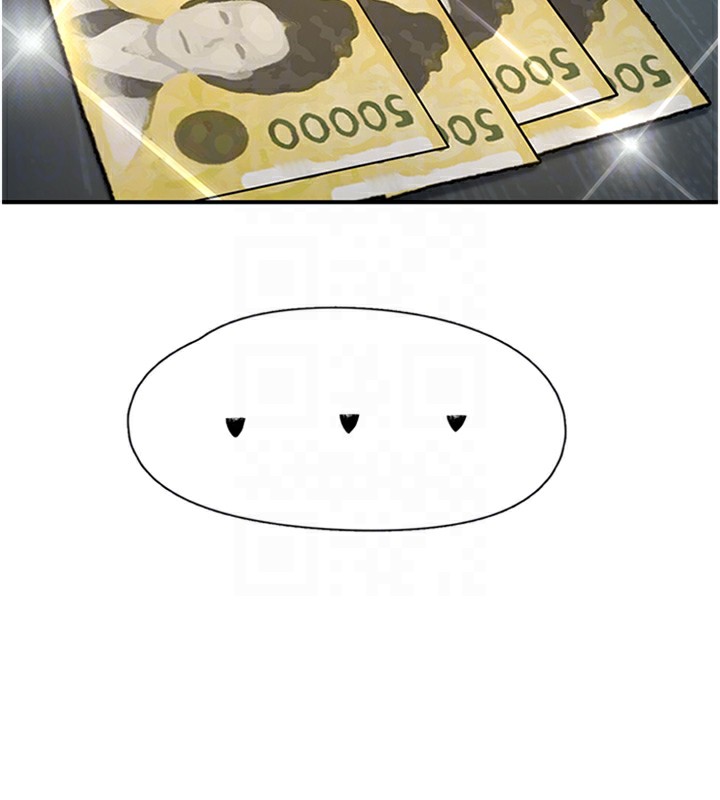 38P - 下一颤，性福