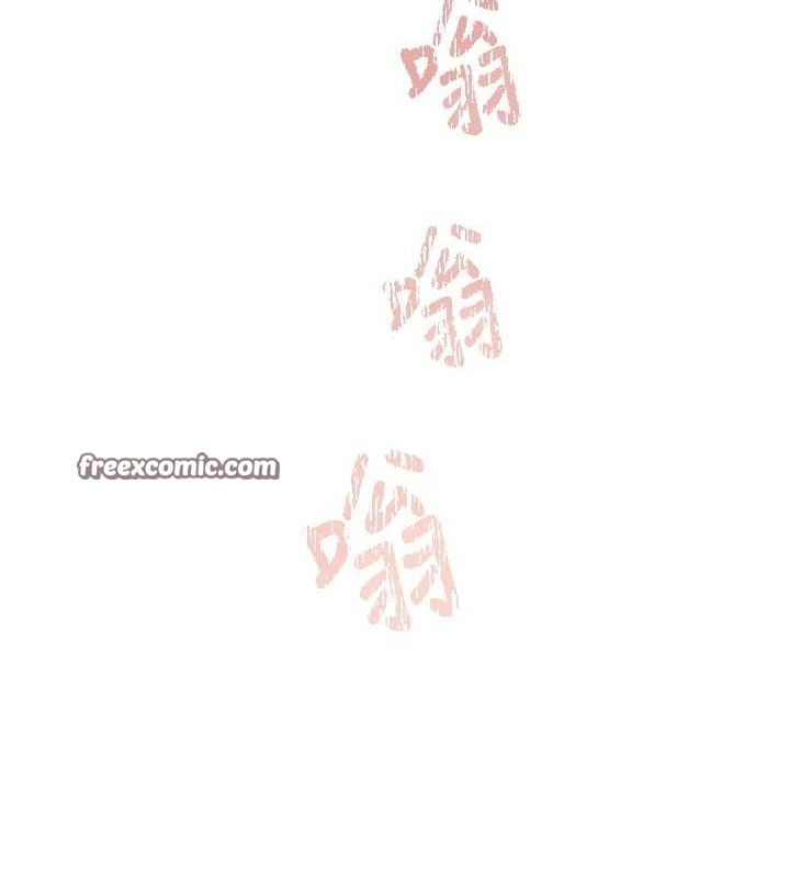 94P - 下一颤，性福