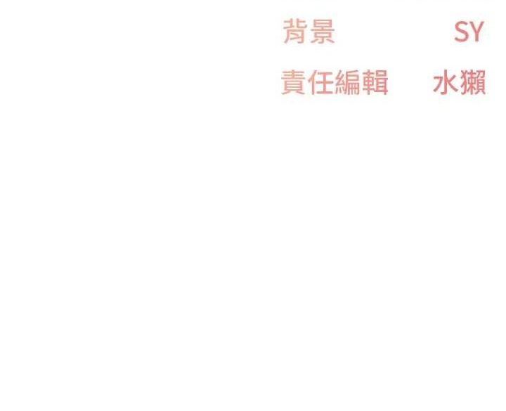 105P - 下一颤，性福