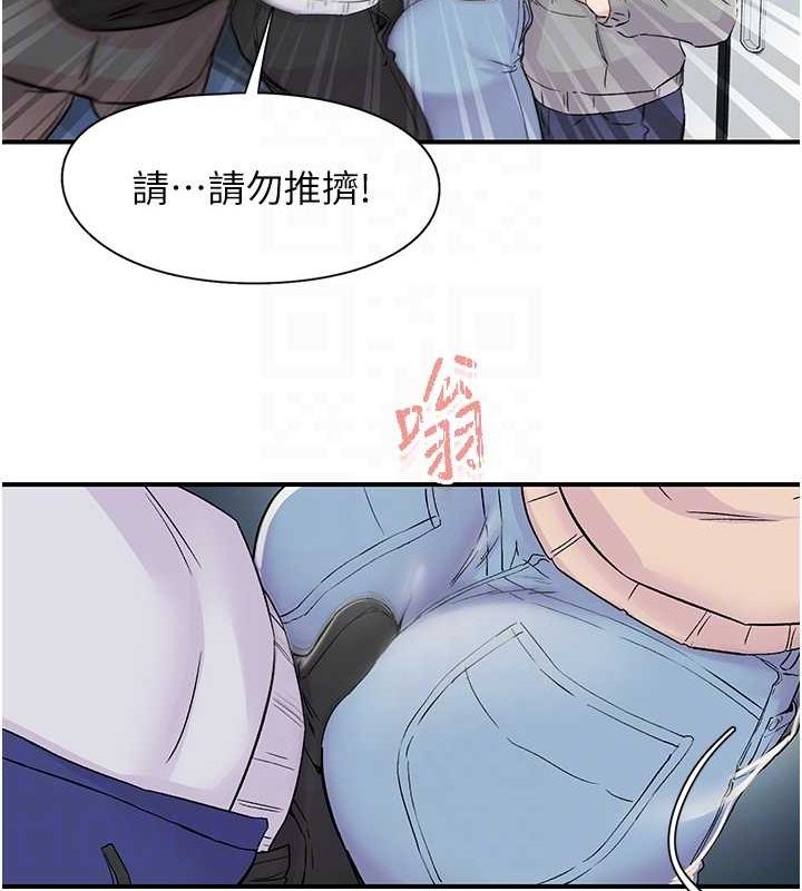 25P - 下一颤，性福