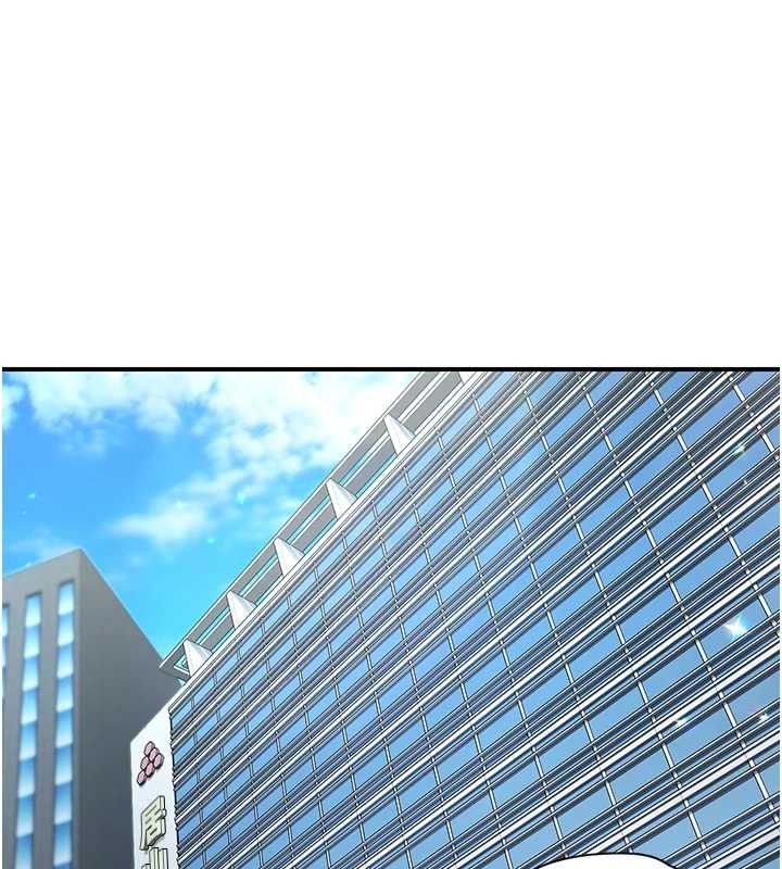 41P - 下一颤，性福