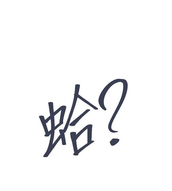 7P - 下一颤，性福