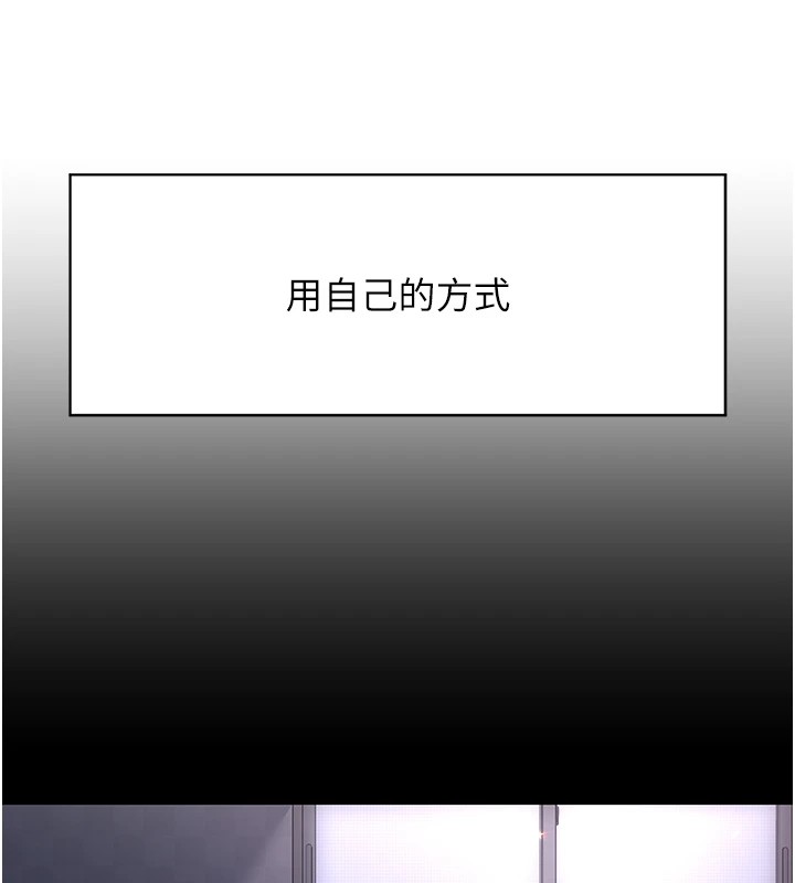 12P - 下一颤，性福