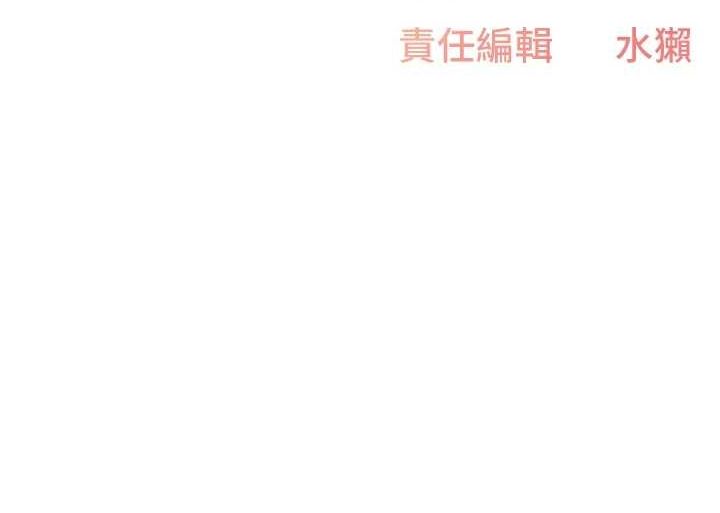 127P - 下一颤，性福