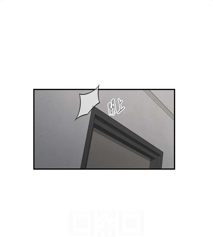 21P - 下一颤，性福