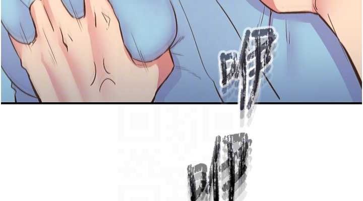 38P - 下一颤，性福