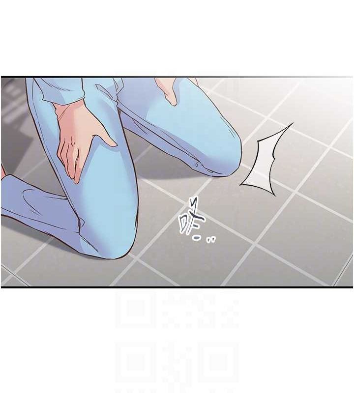 63P - 下一颤，性福