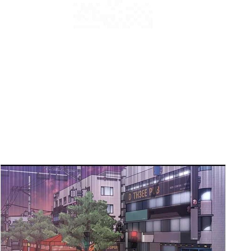 71P - 下一颤，性福