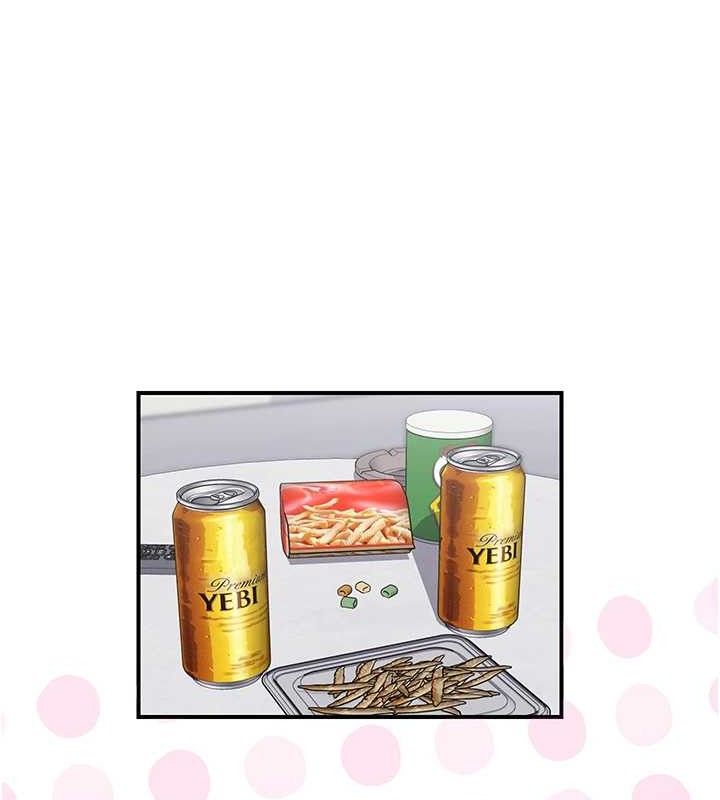 106P - 下一颤，性福