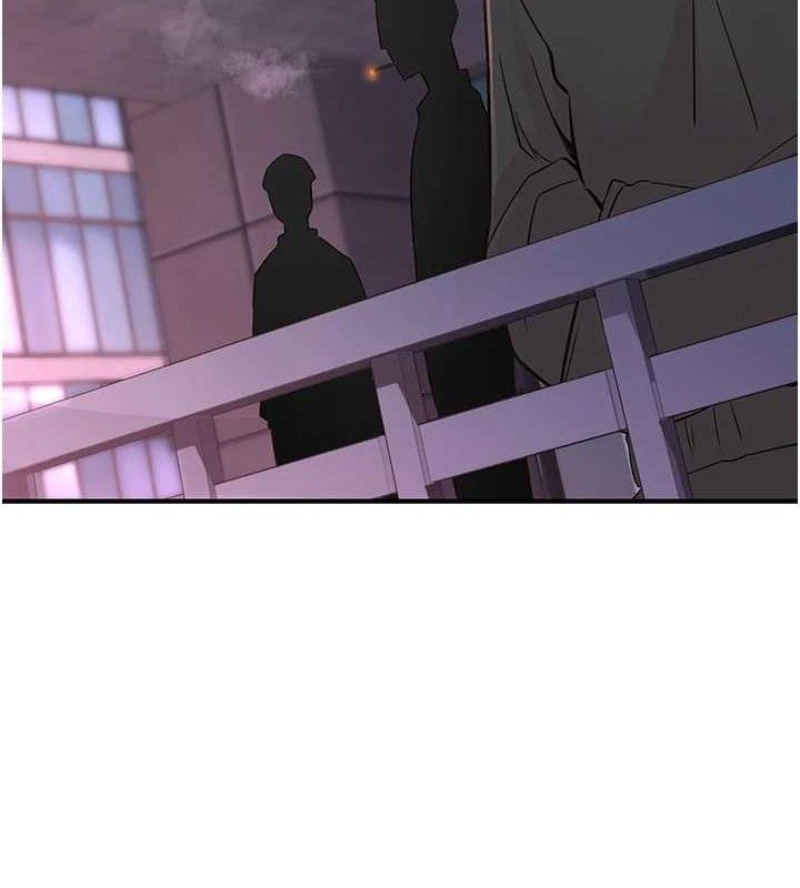 11P - 下一颤，性福