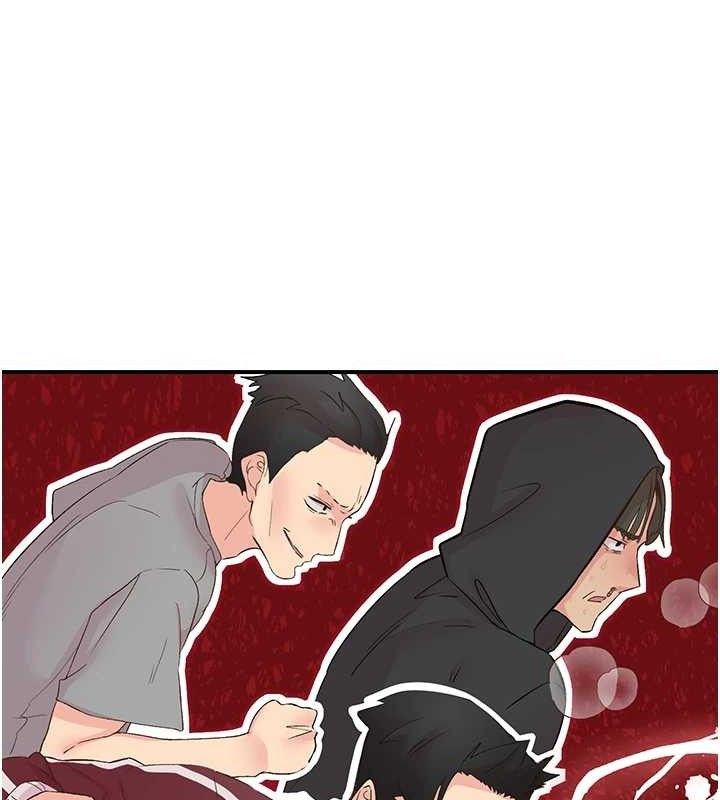 48P - 下一颤，性福