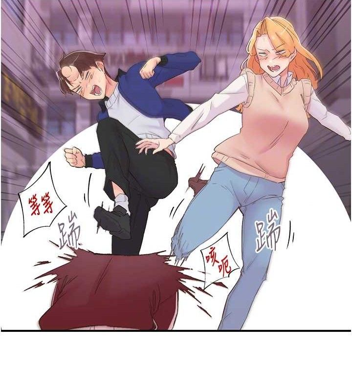 74P - 下一颤，性福