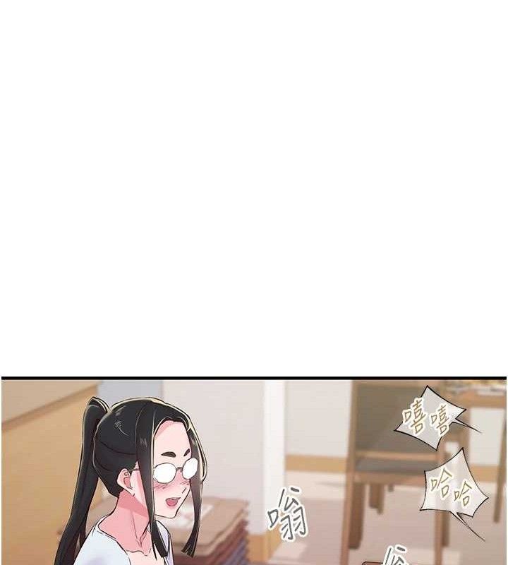 85P - 下一颤，性福