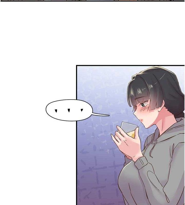 94P - 下一颤，性福