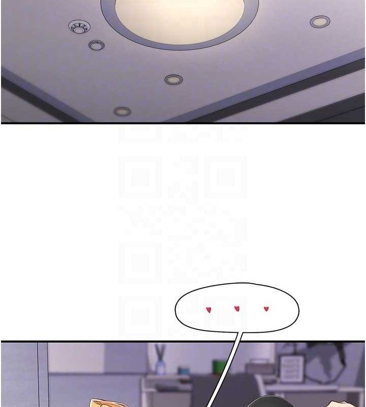 23P - 下一颤，性福