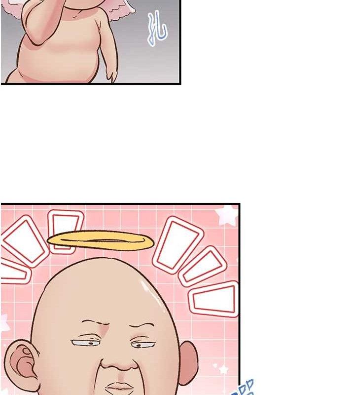 46P - 下一颤，性福