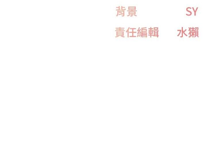 121P - 下一颤，性福