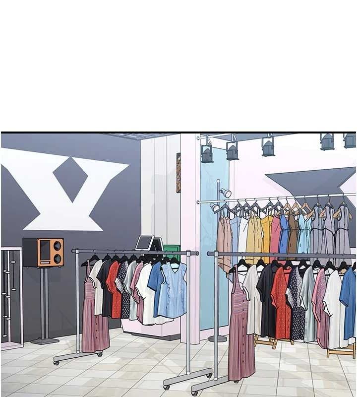 58P - 下一颤，性福