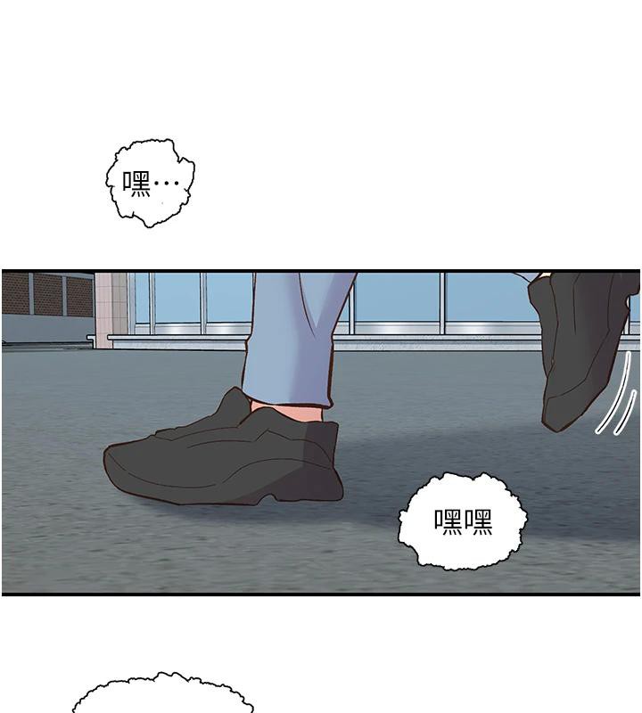 125P - 下一颤，性福
