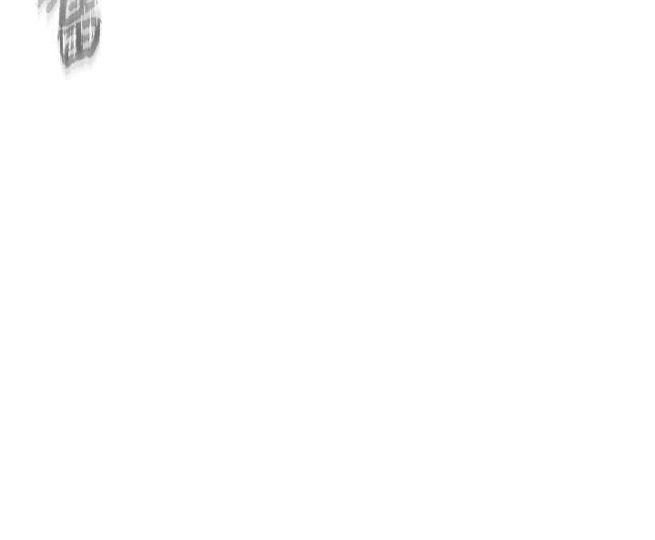31P - 下一颤，性福