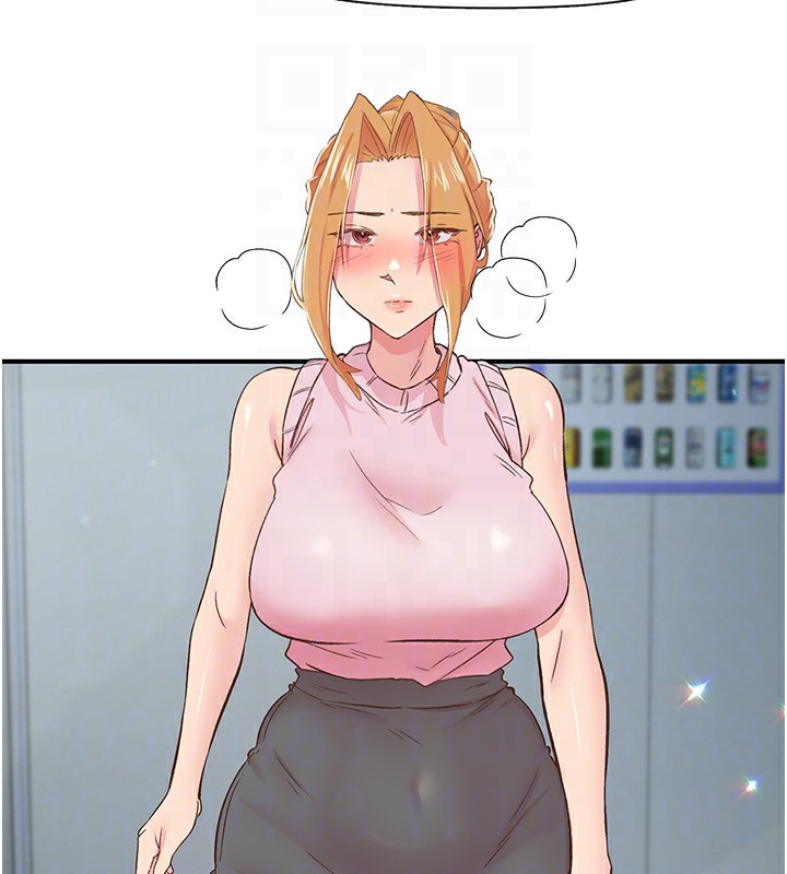 49P - 下一颤，性福