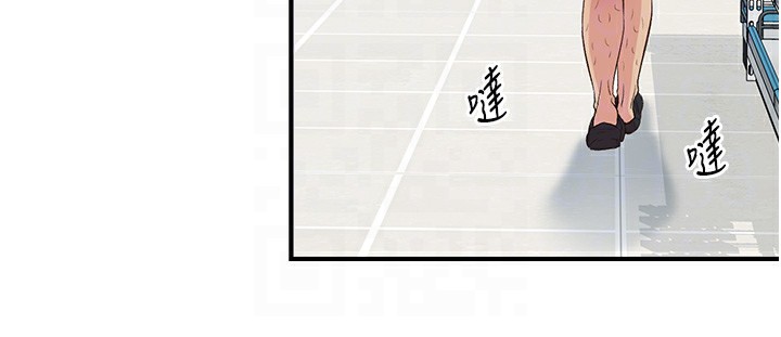 69P - 下一颤，性福