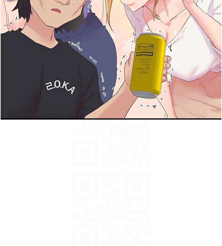 85P - 下一颤，性福