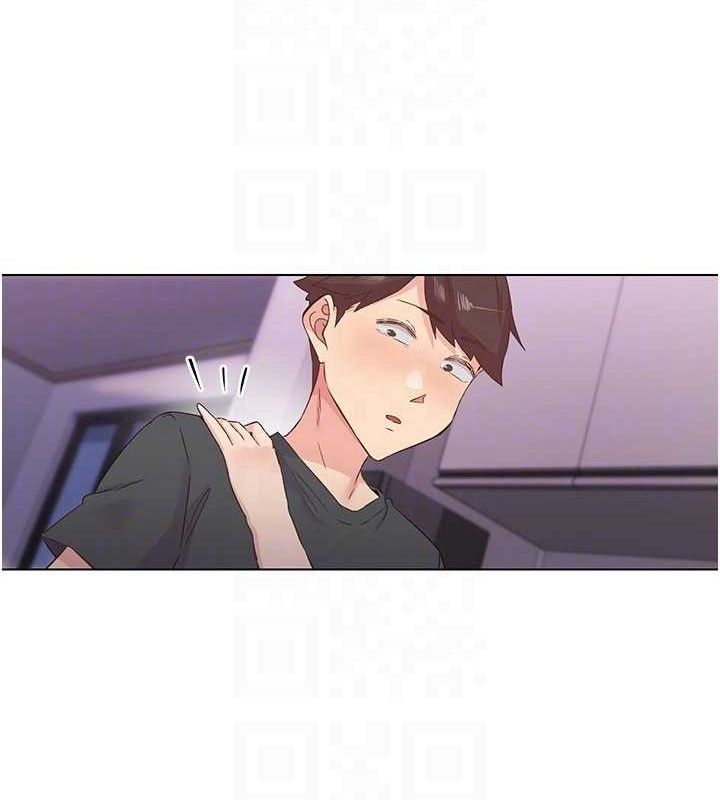 84P - 下一颤，性福