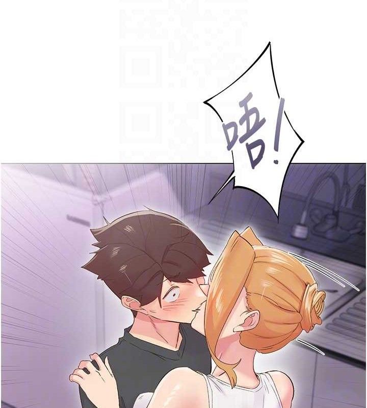85P - 下一颤，性福