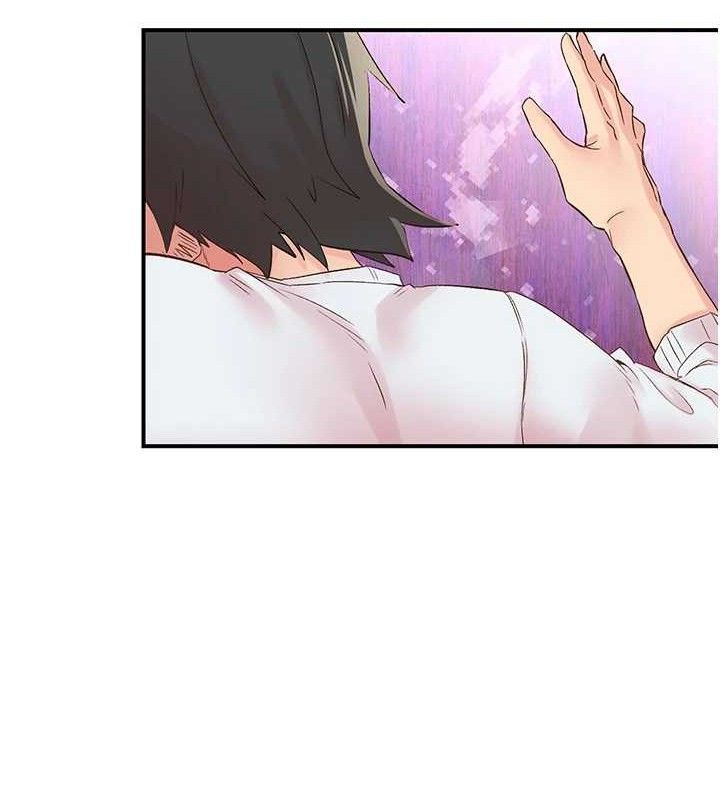 91P - 下一颤，性福