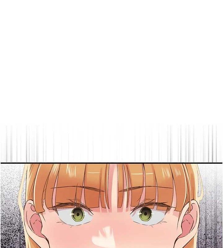 94P - 下一颤，性福