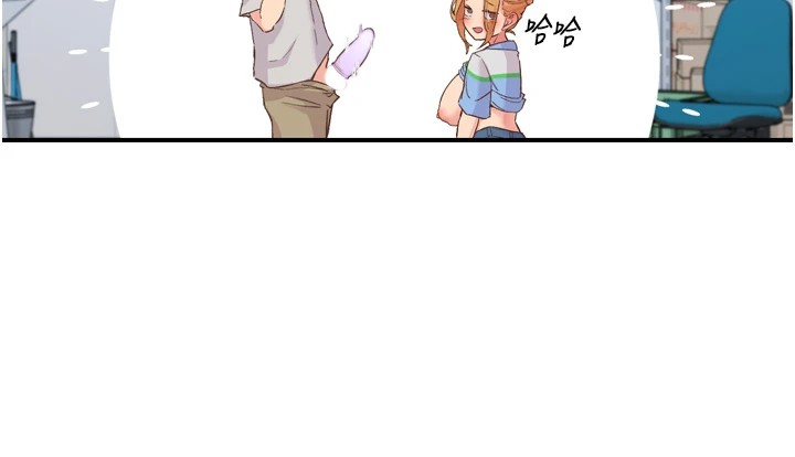 98P - 下一颤，性福