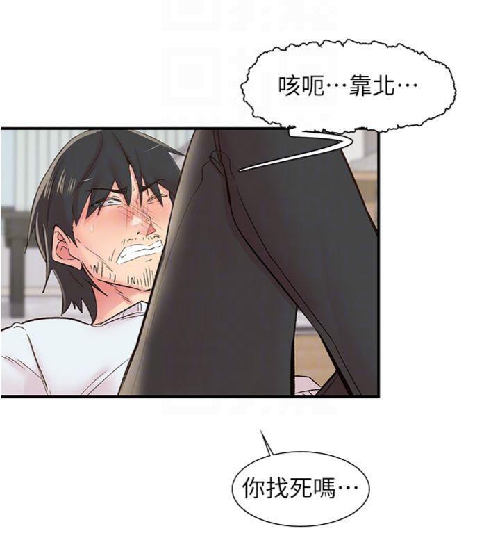 41P - 下一颤，性福