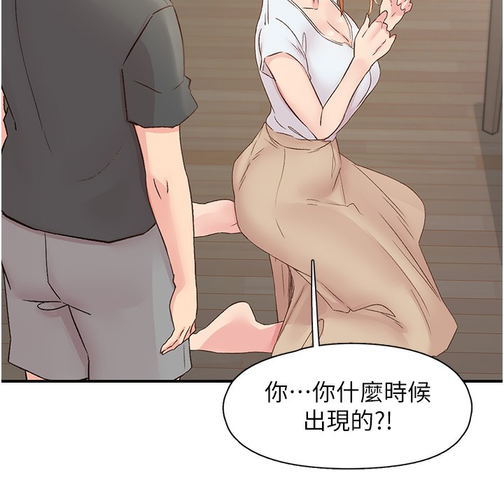 37P - 下一颤，性福