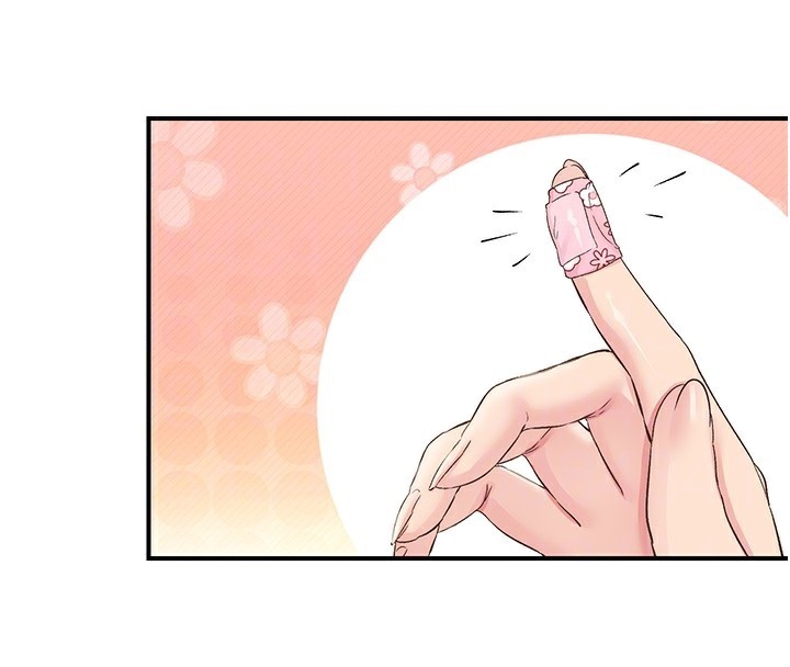 41P - 下一颤，性福