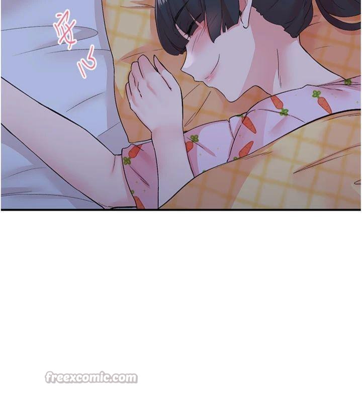 105P - 下一颤，性福