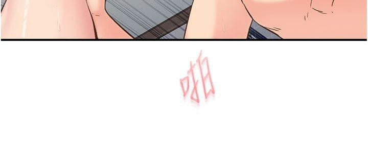 22P - 下一颤，性福