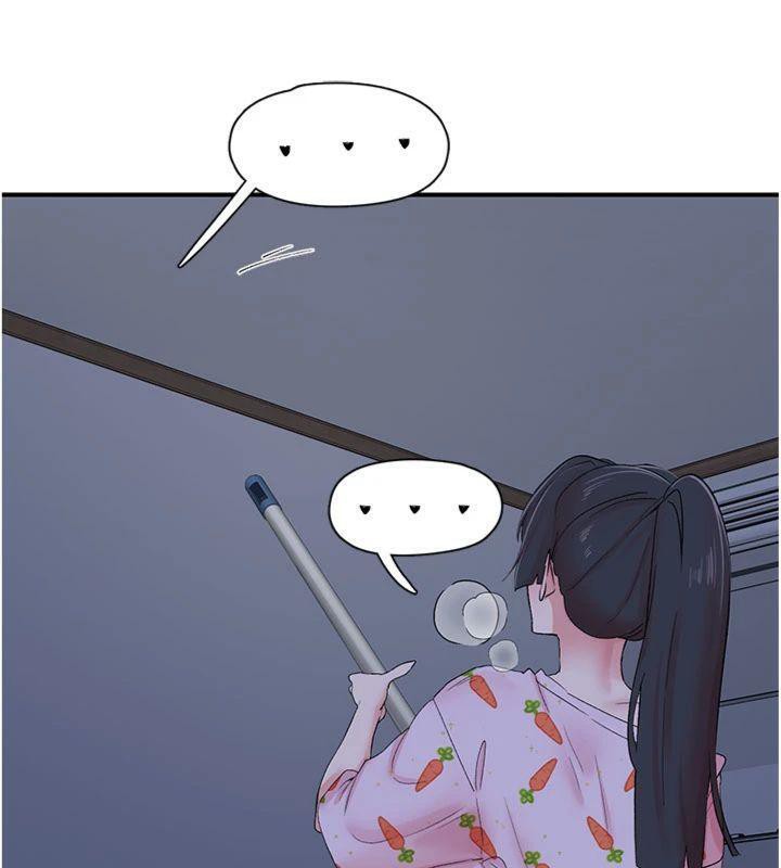 49P - 下一颤，性福