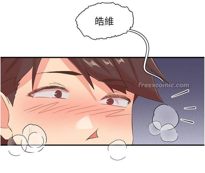 60P - 下一颤，性福