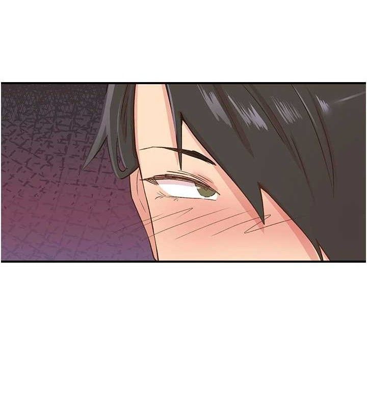 143P - 下一颤，性福