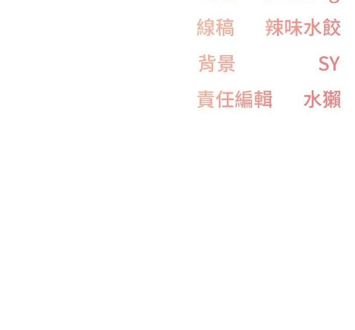 148P - 下一颤，性福