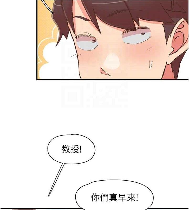 15P - 下一颤，性福