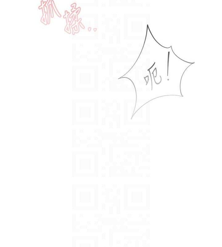 35P - 下一颤，性福