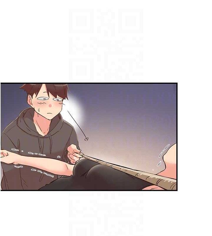 73P - 下一颤，性福