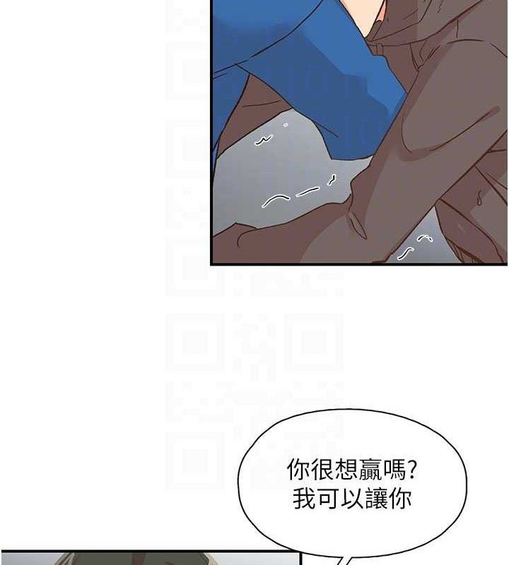 85P - 下一颤，性福