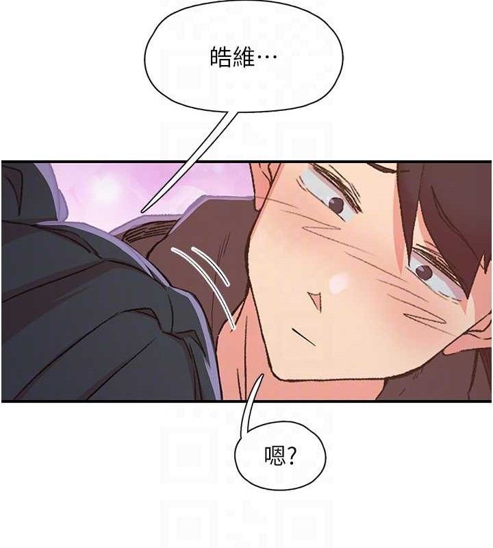 13P - 下一颤，性福