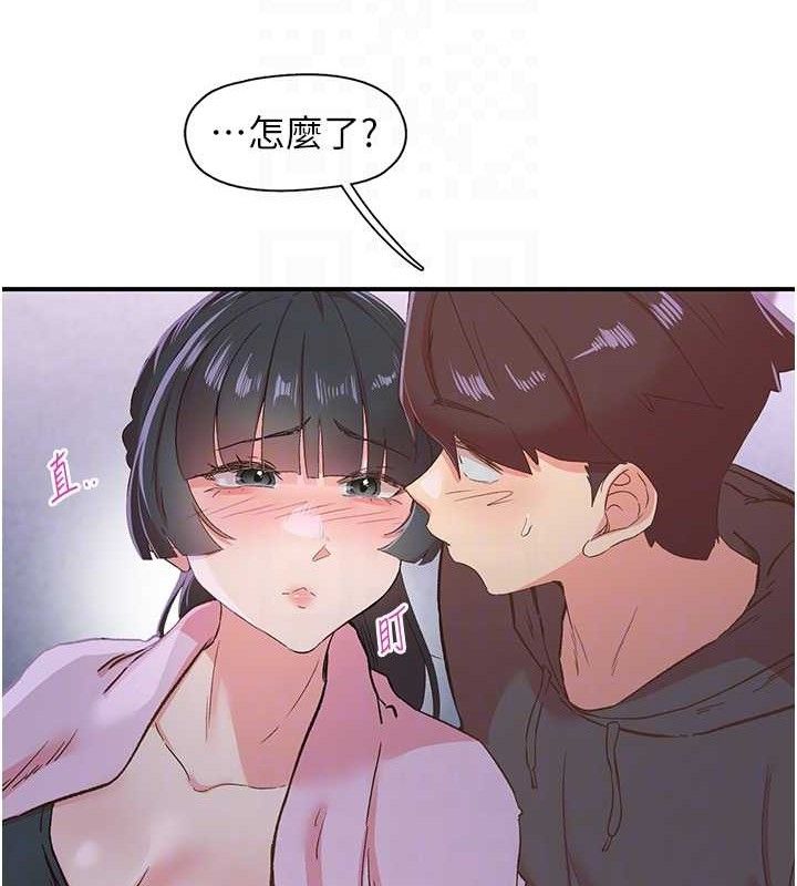 14P - 下一颤，性福