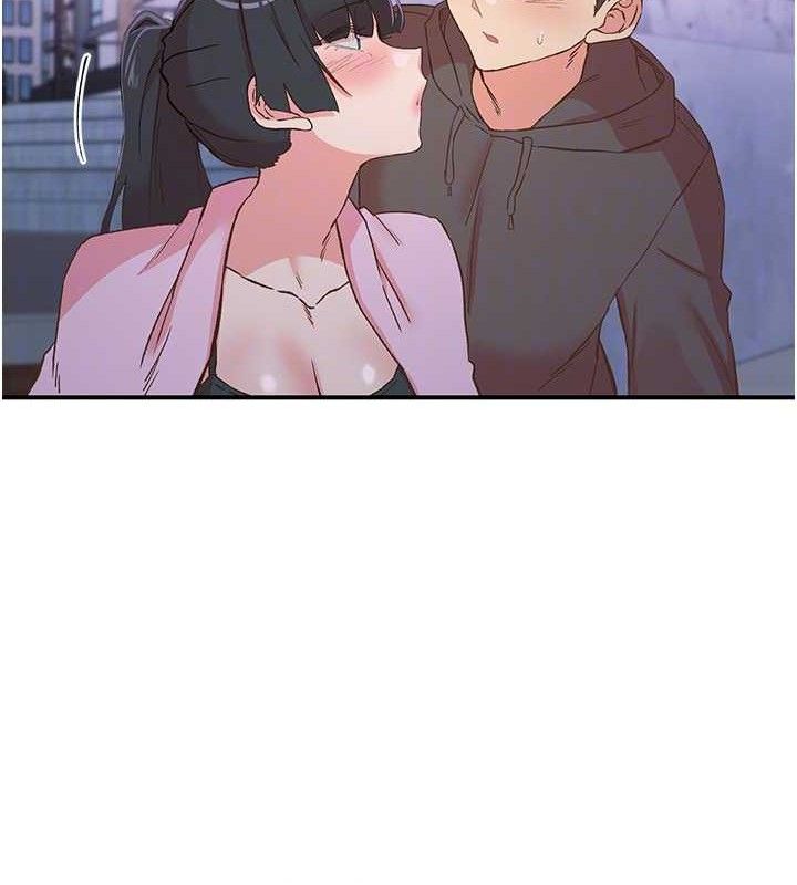16P - 下一颤，性福