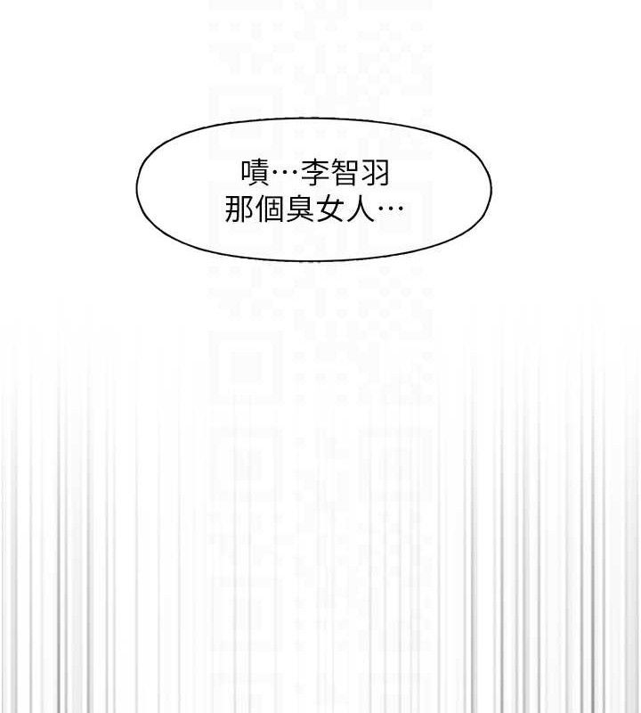 47P - 下一颤，性福